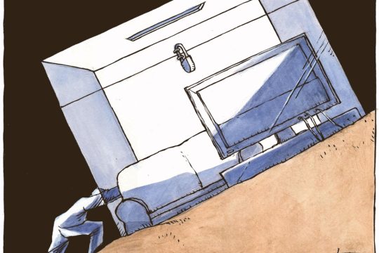 Σκίτσο Κουντούρη-7/10/23